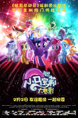 2021国产精品系列一区二区