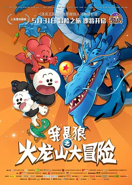 张律渝经典视频