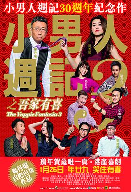 张律渝经典视频